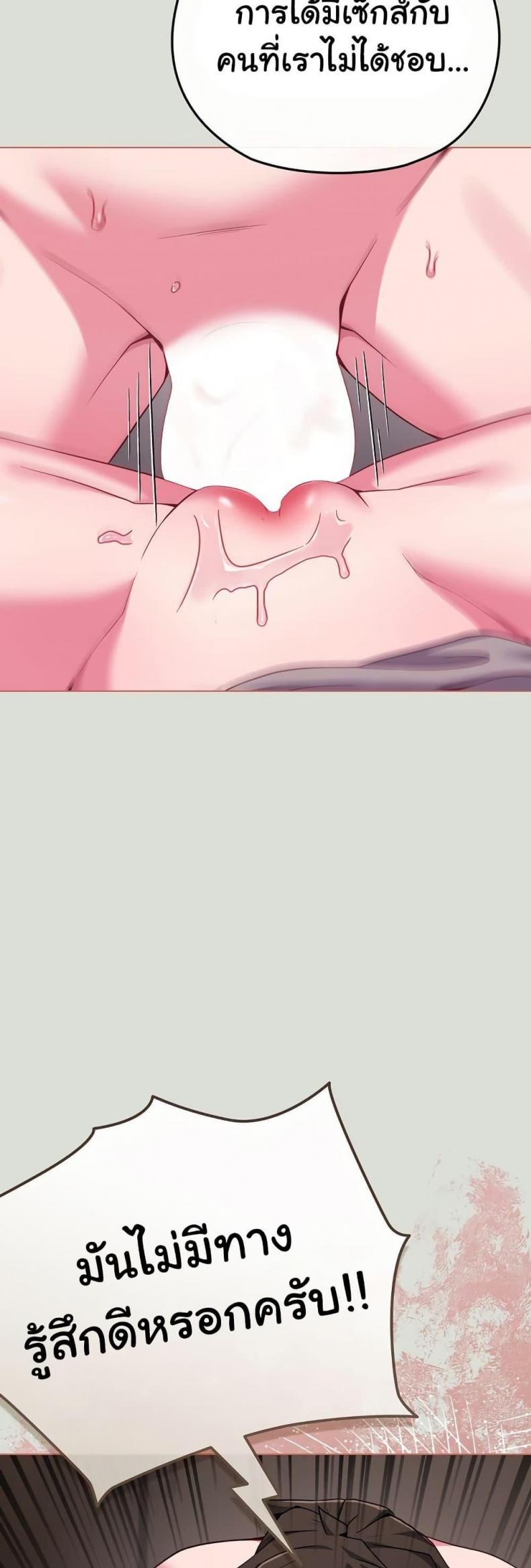 page-27