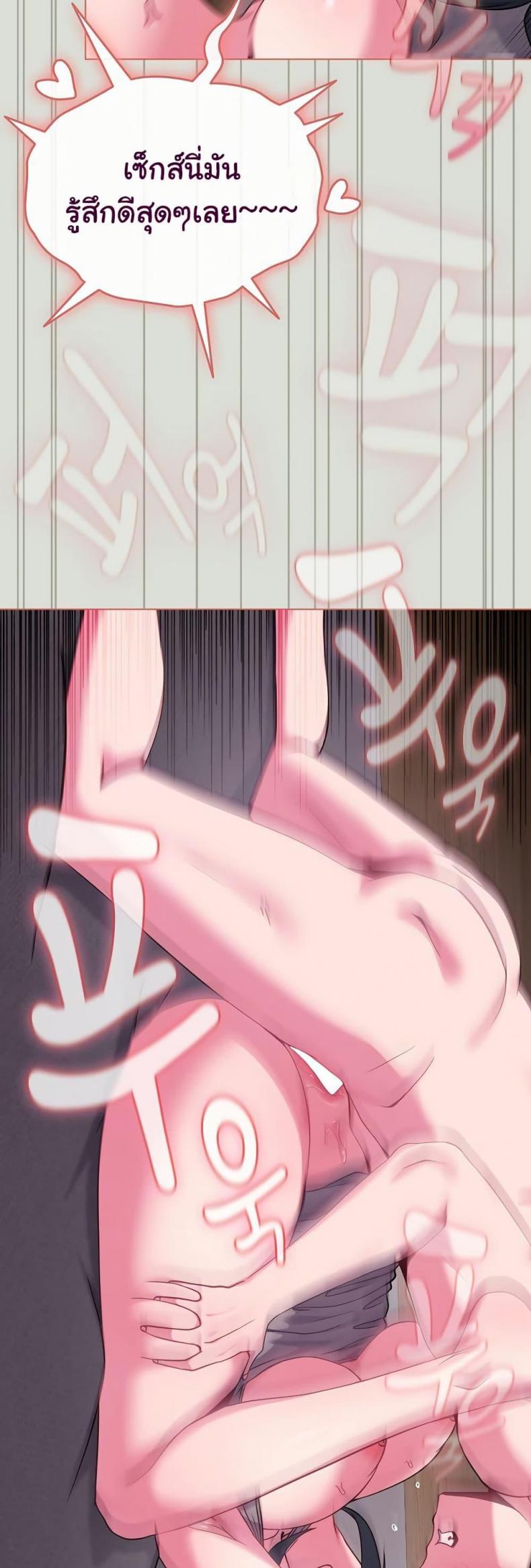 page-46