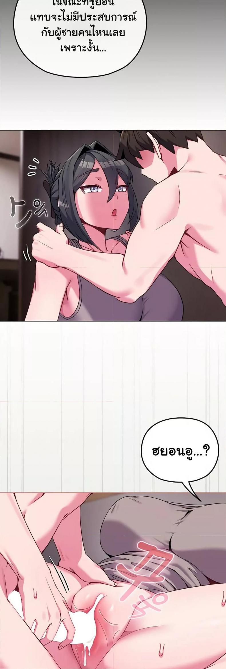 page-13
