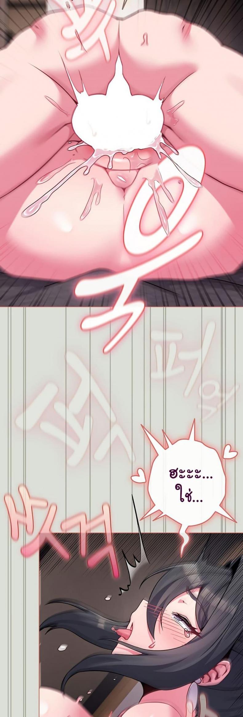 page-45