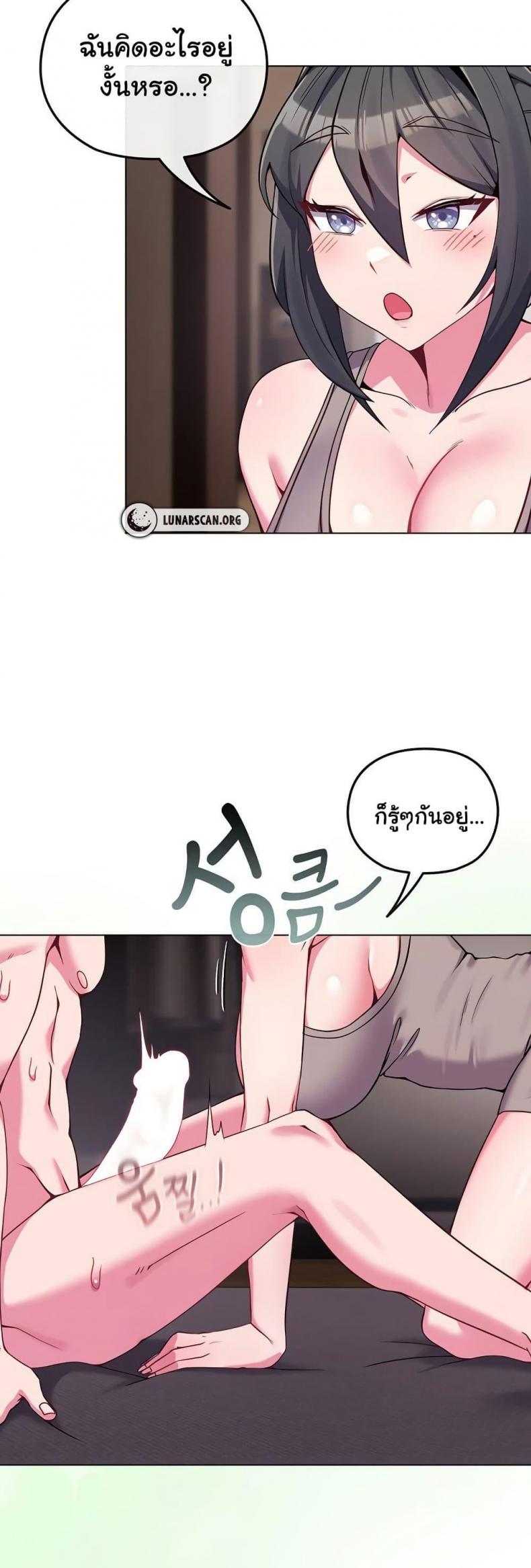 page-3