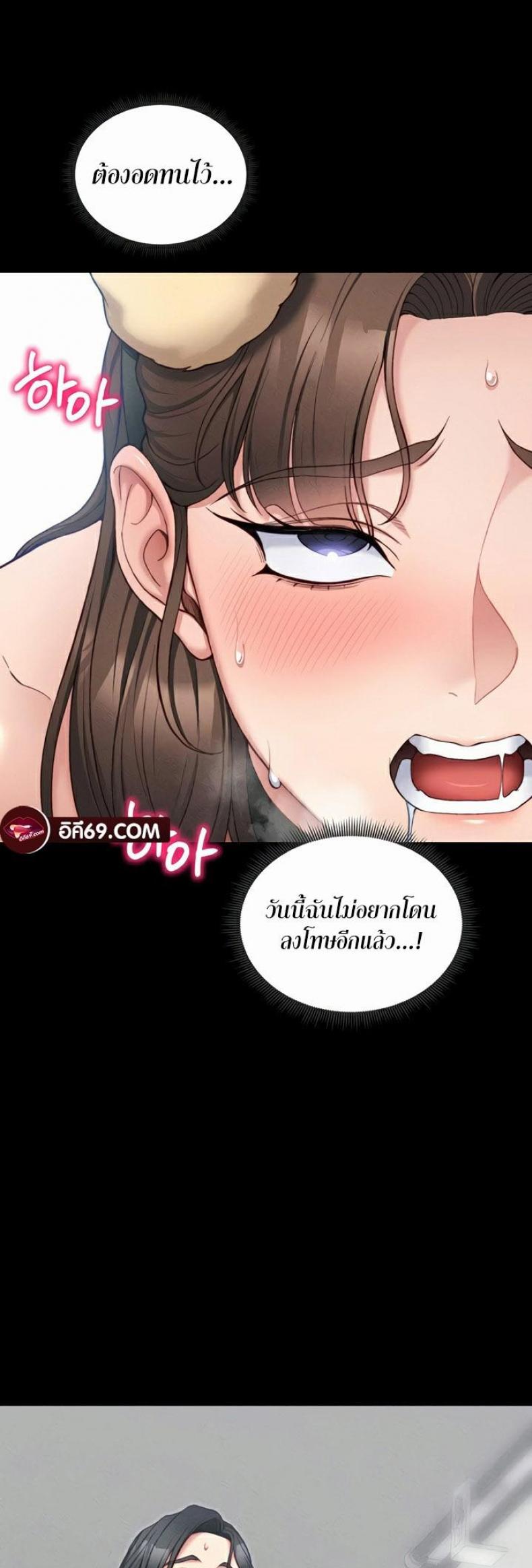 page-16