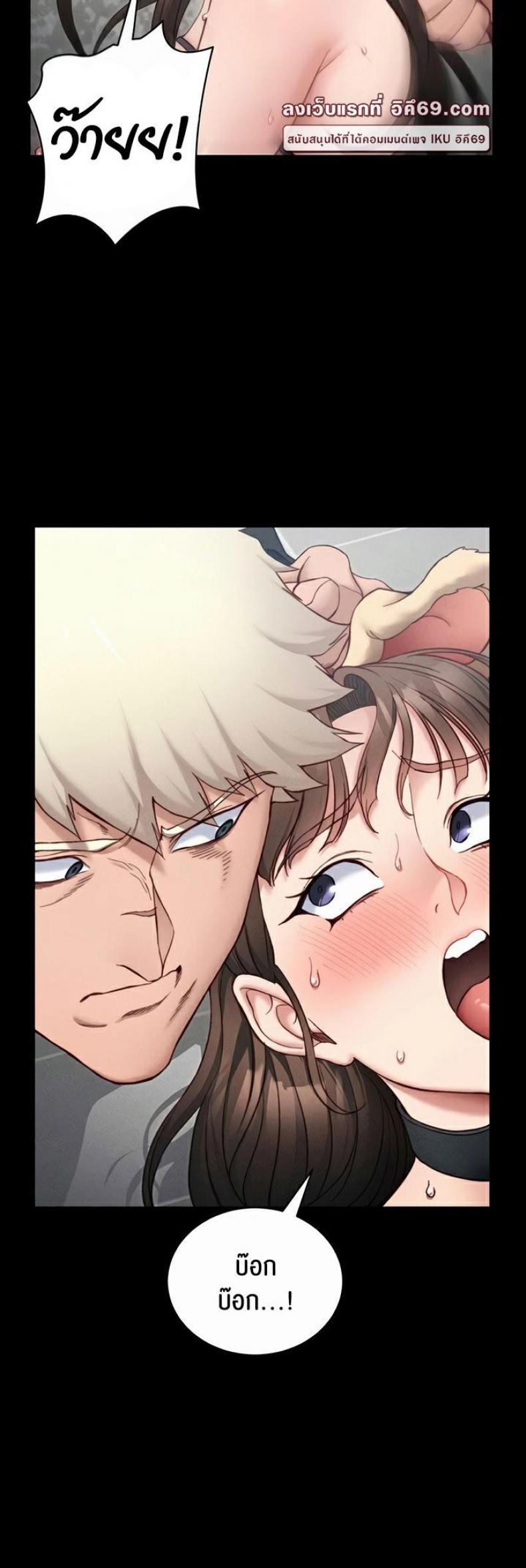 page-10