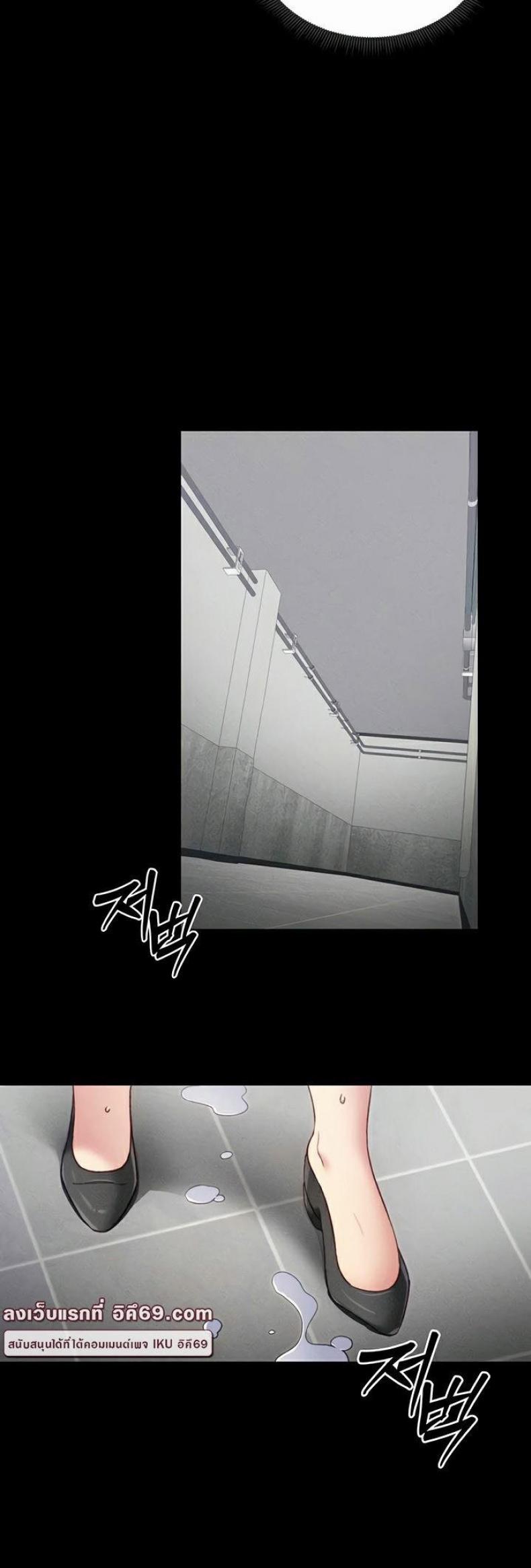 page-22