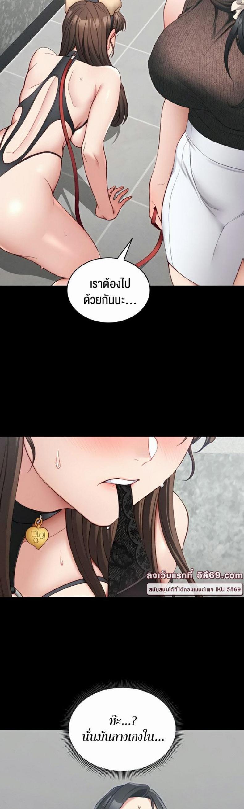 page-46