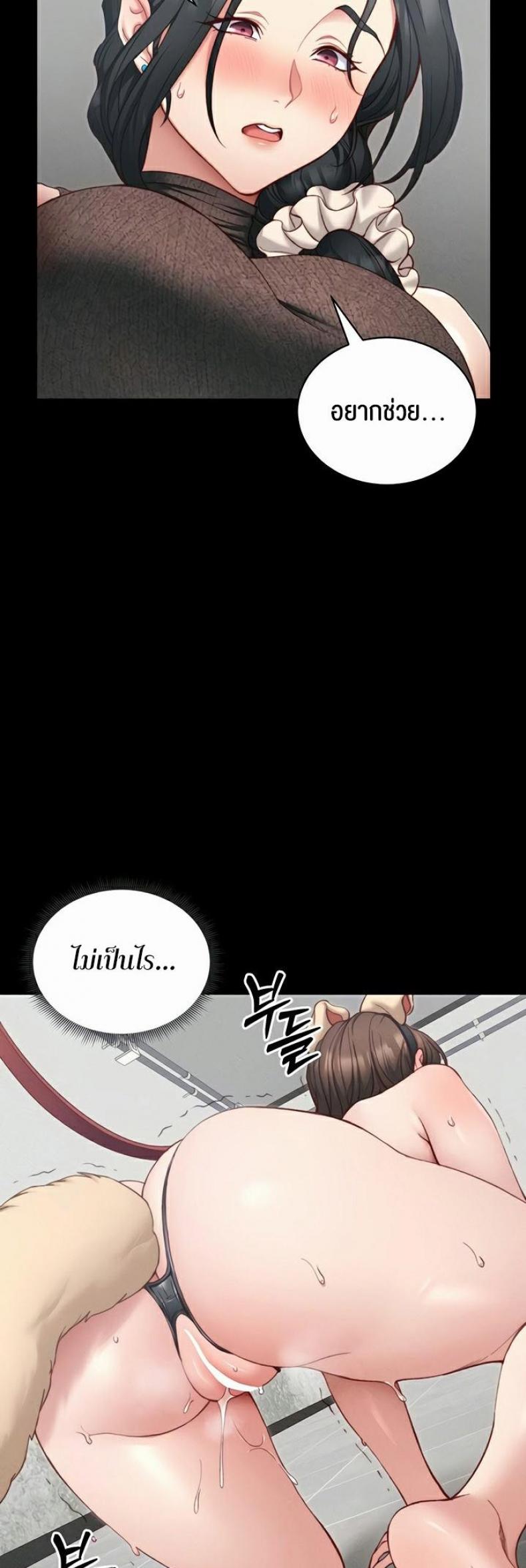 page-39