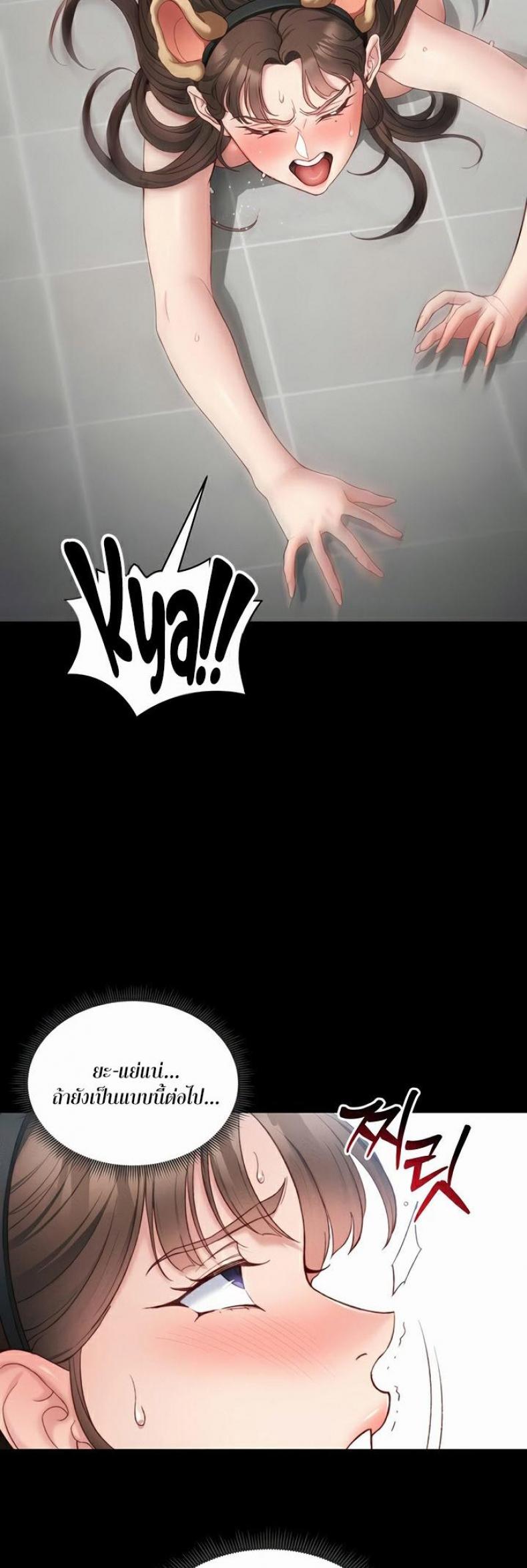 page-32