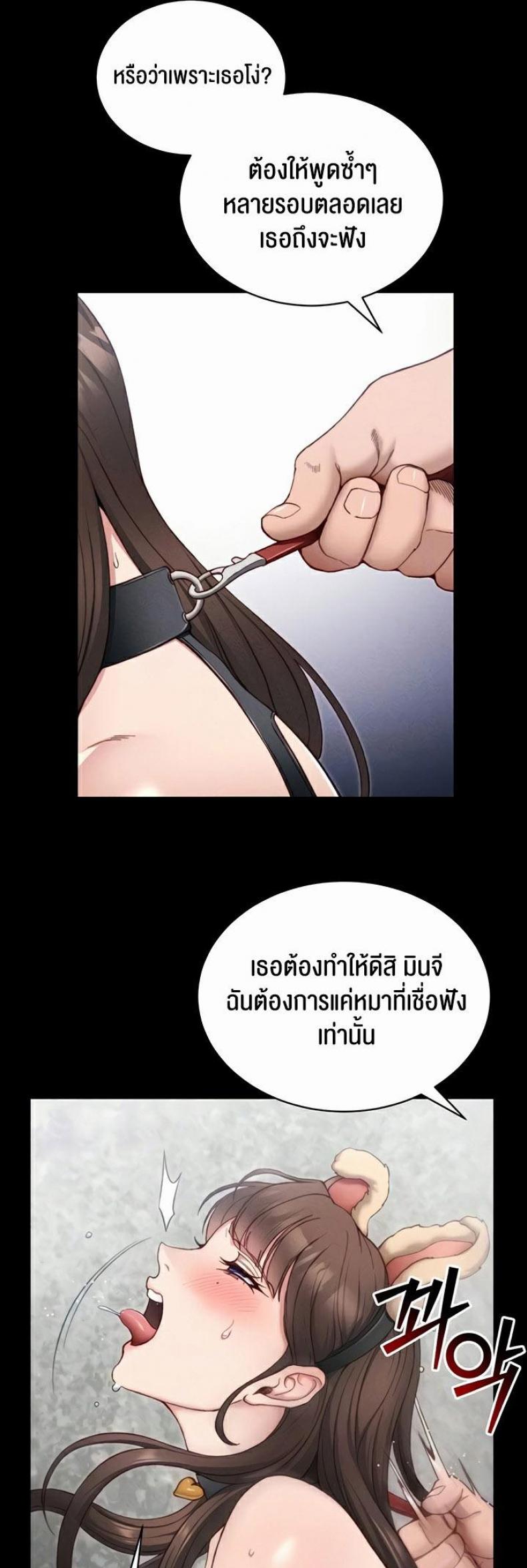 page-9