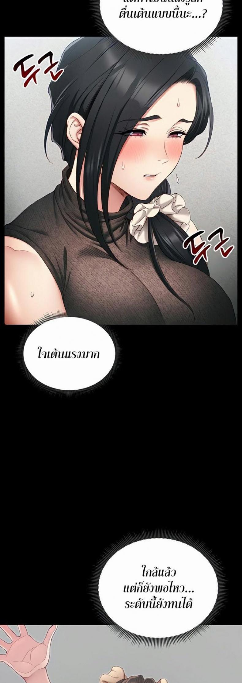 page-26