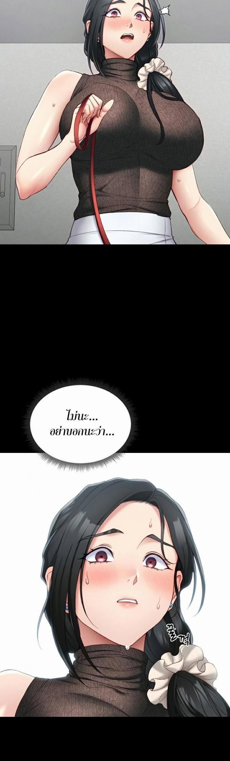 page-47
