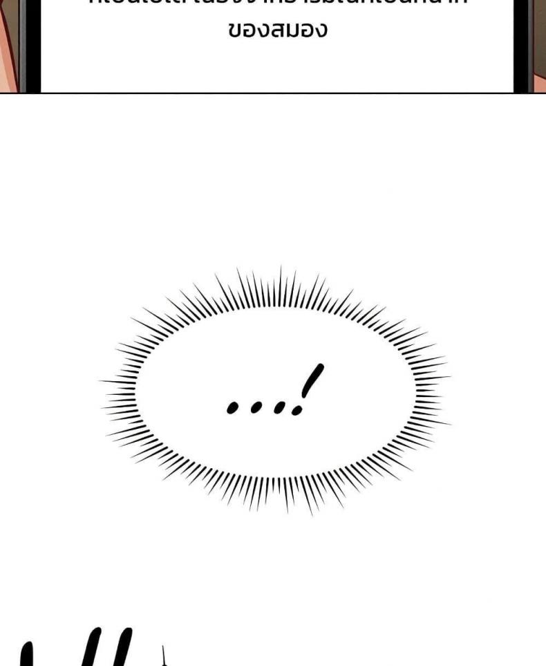 page-40