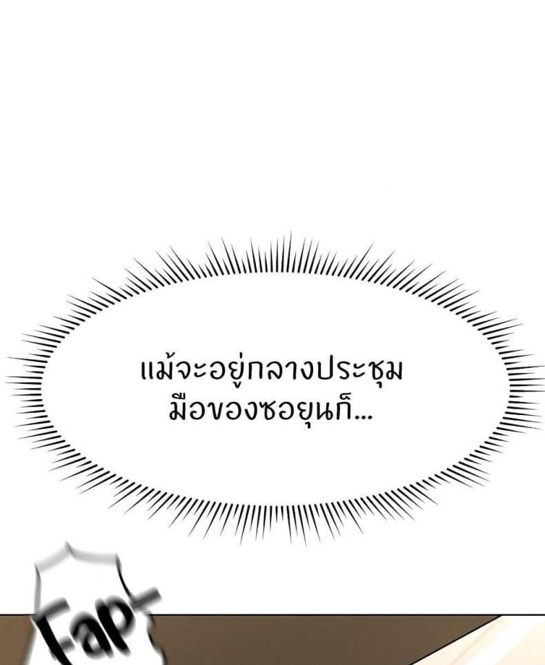 page-55