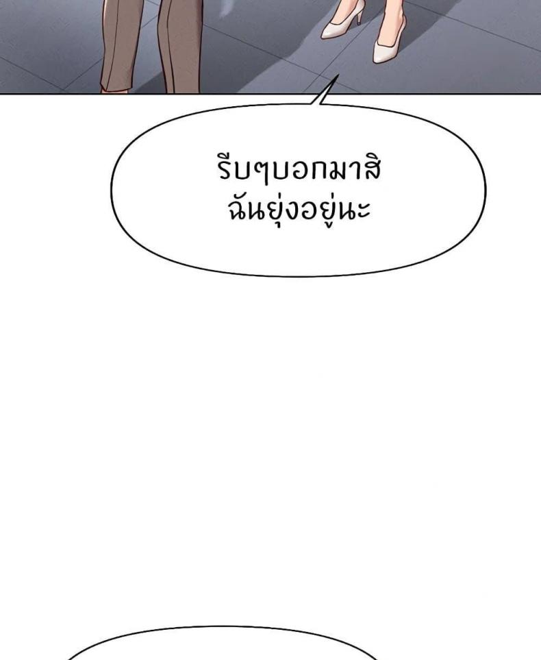 page-115