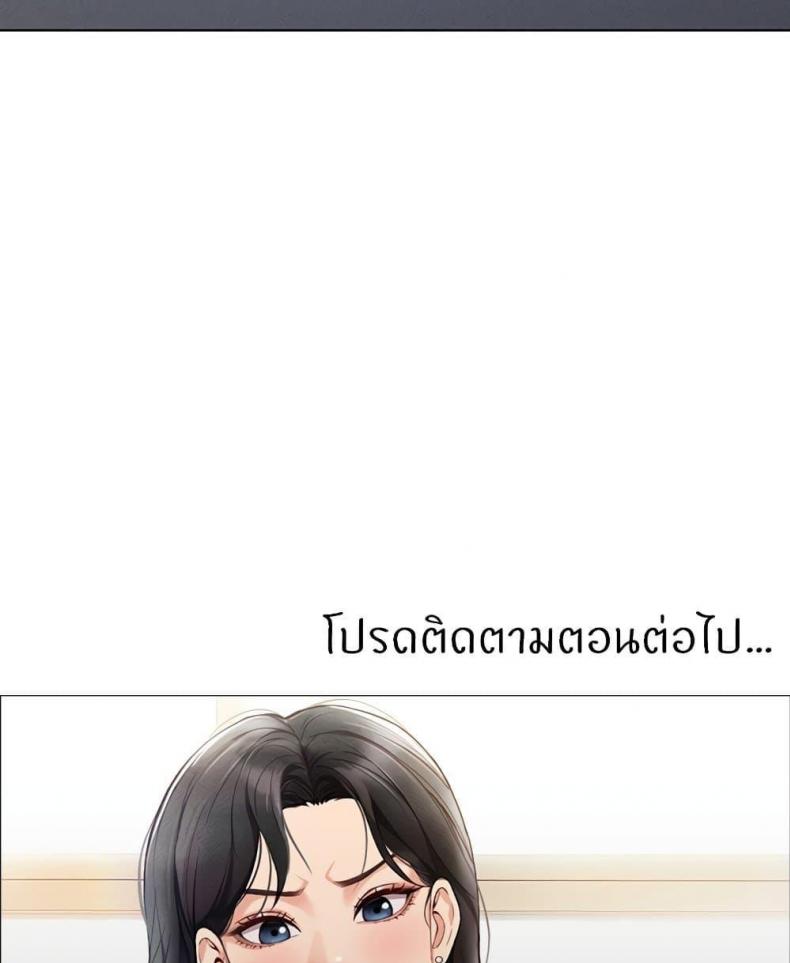 page-136