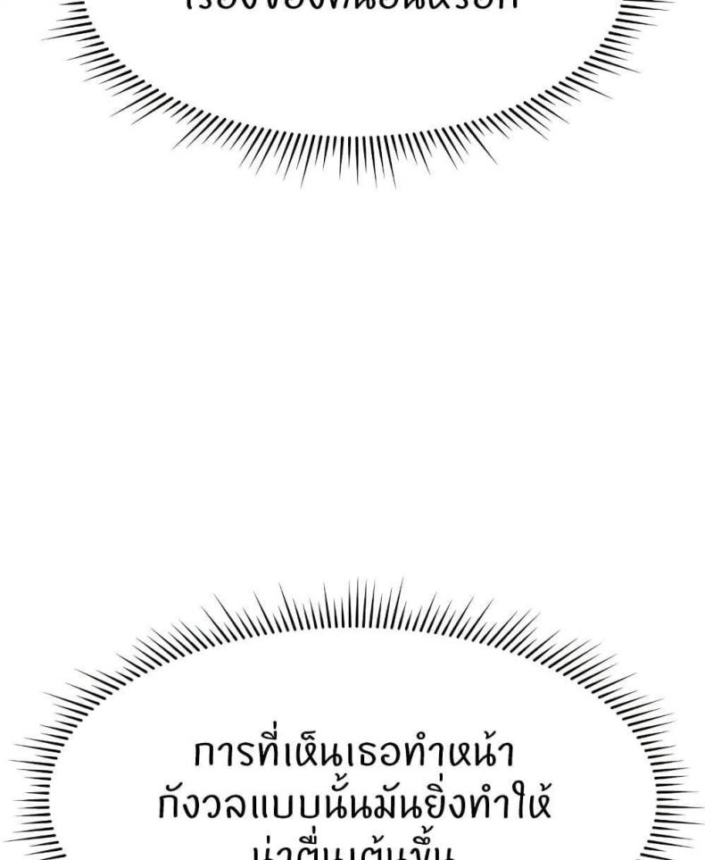 page-51