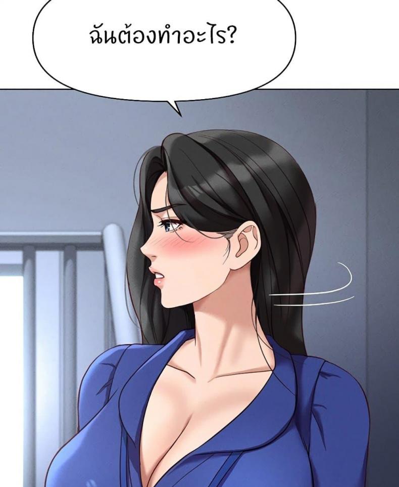 page-116