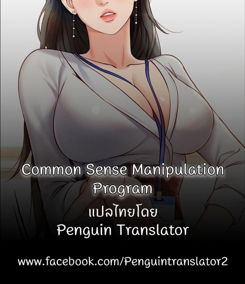 page-137