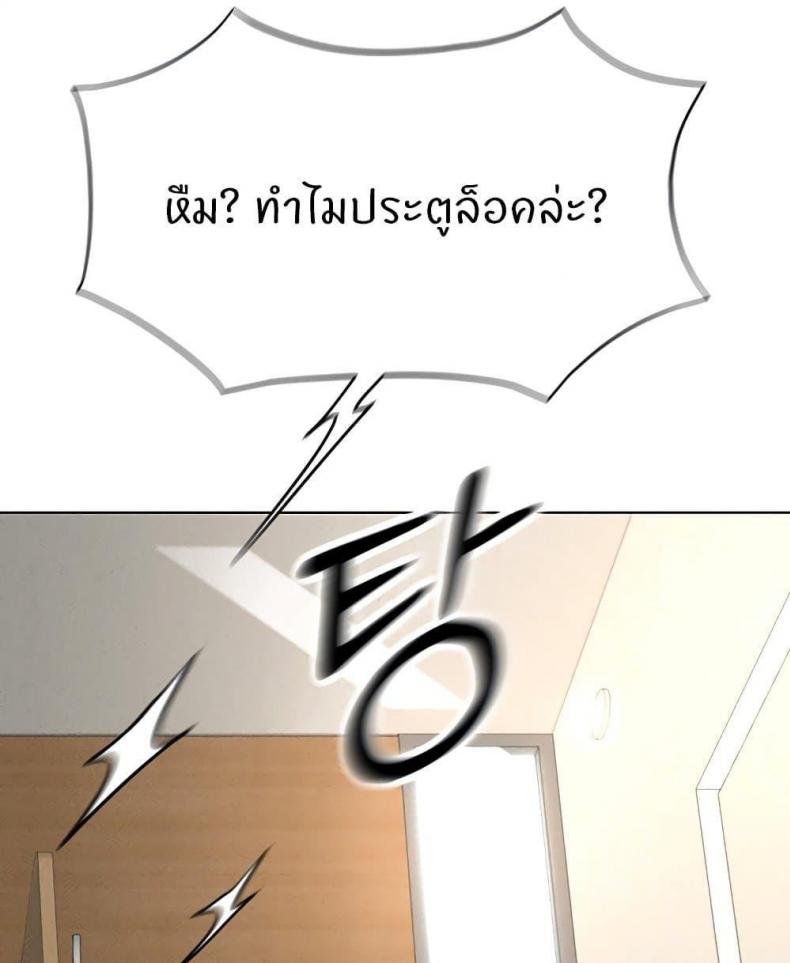 page-76