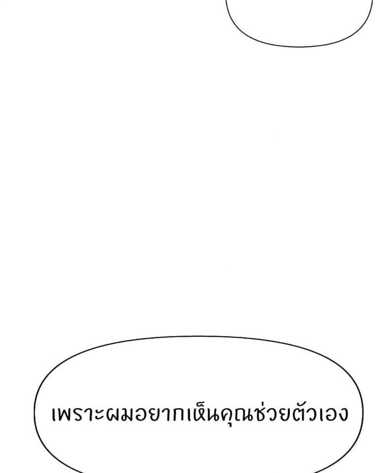 page-130