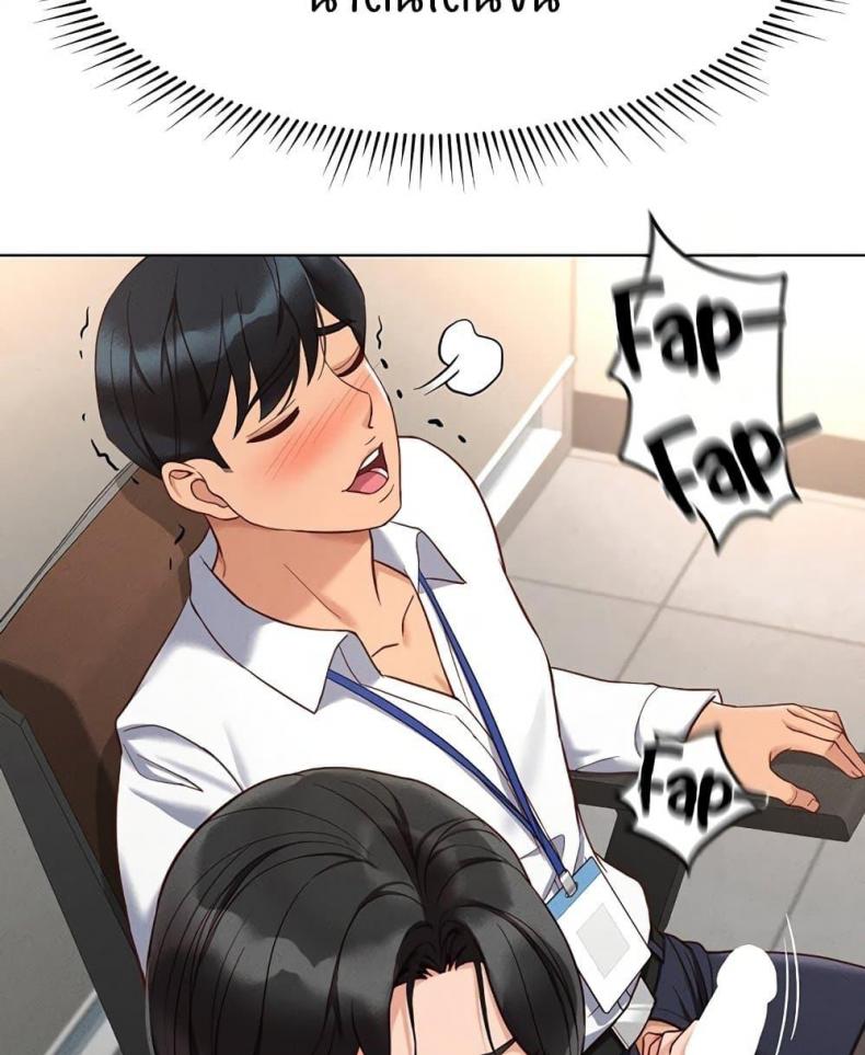 page-52