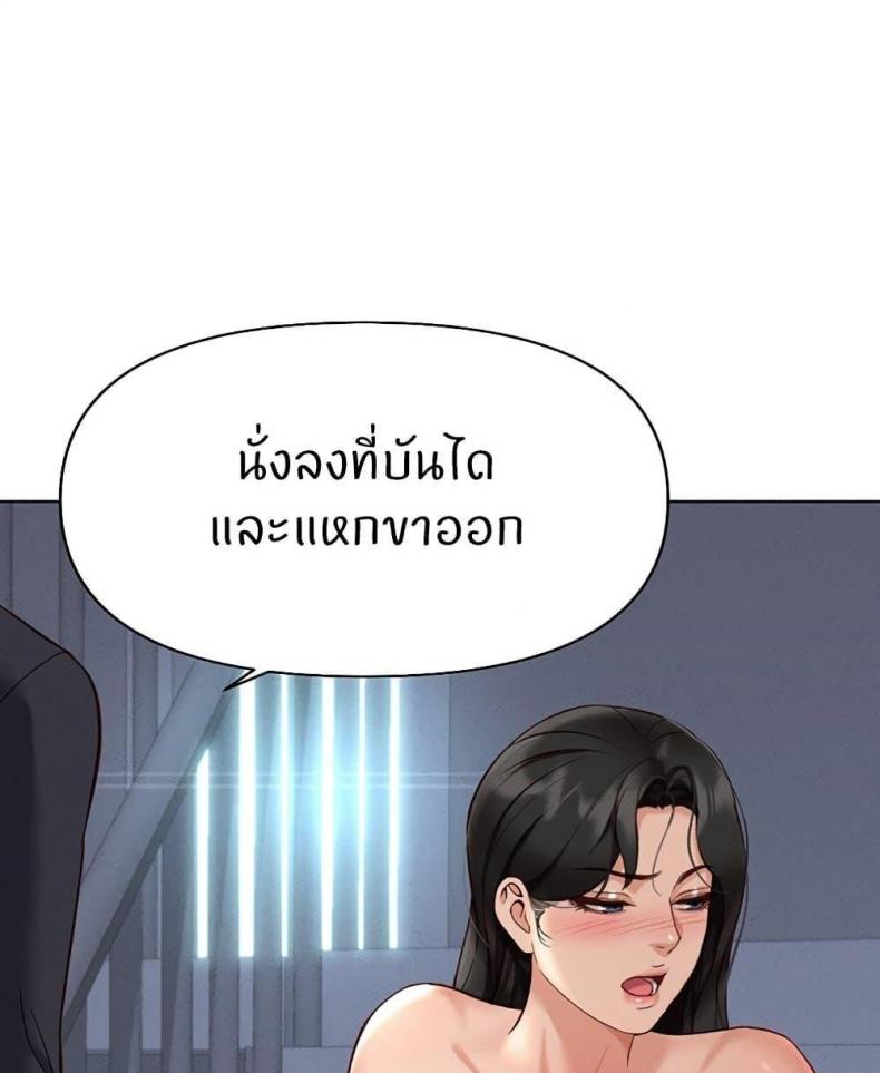 page-124