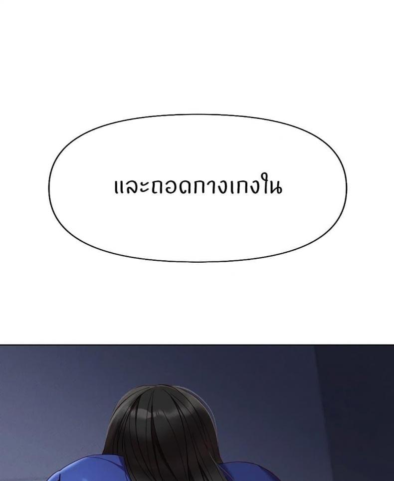 page-120