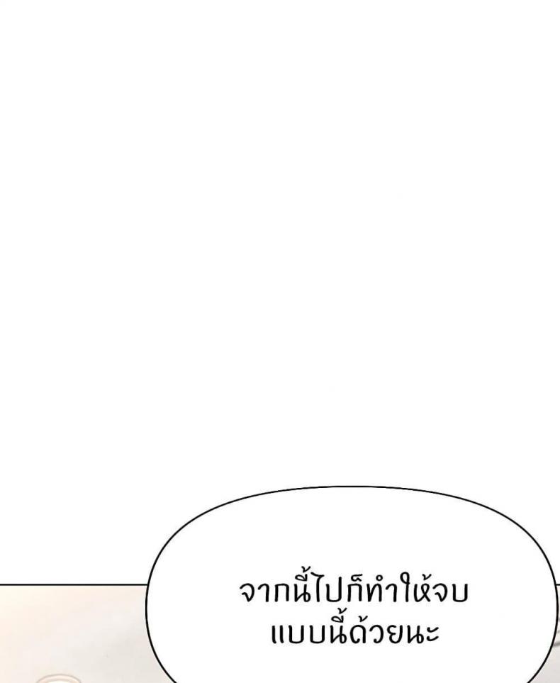 page-107