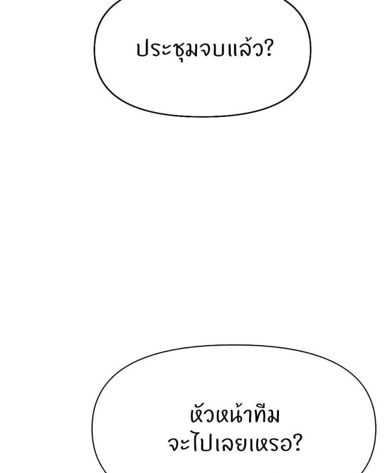 page-64