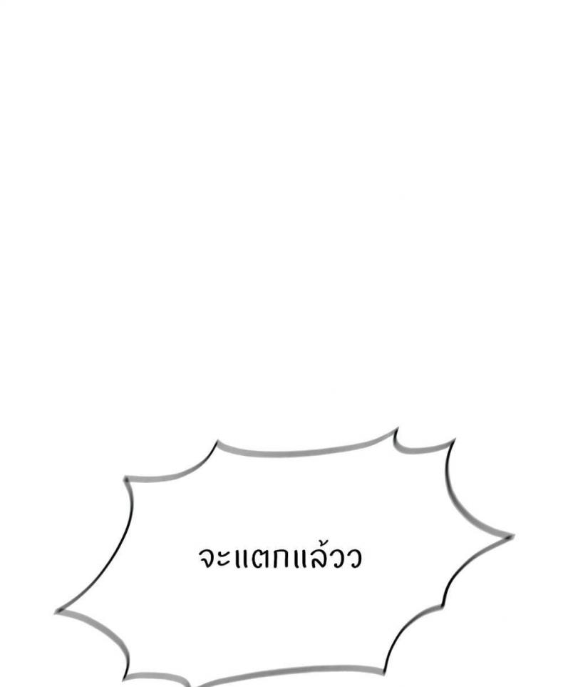 page-98