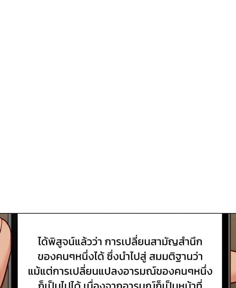 page-39