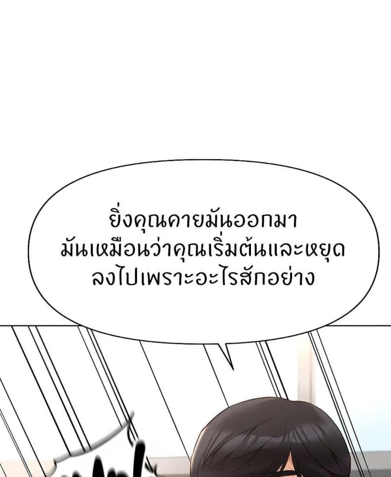 page-91
