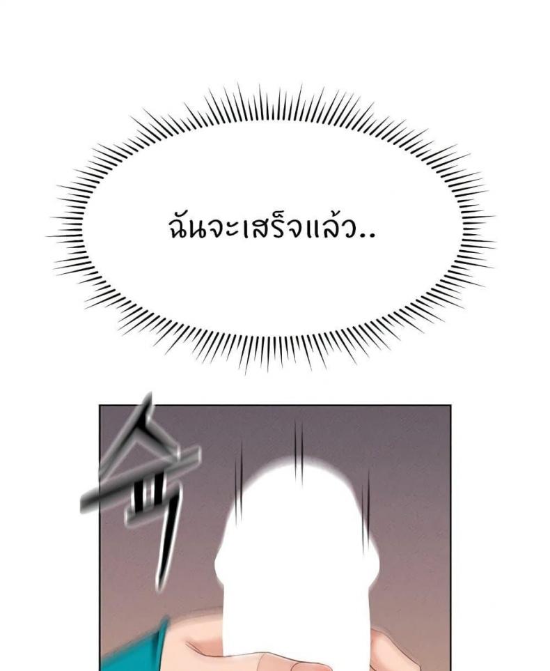 page-58