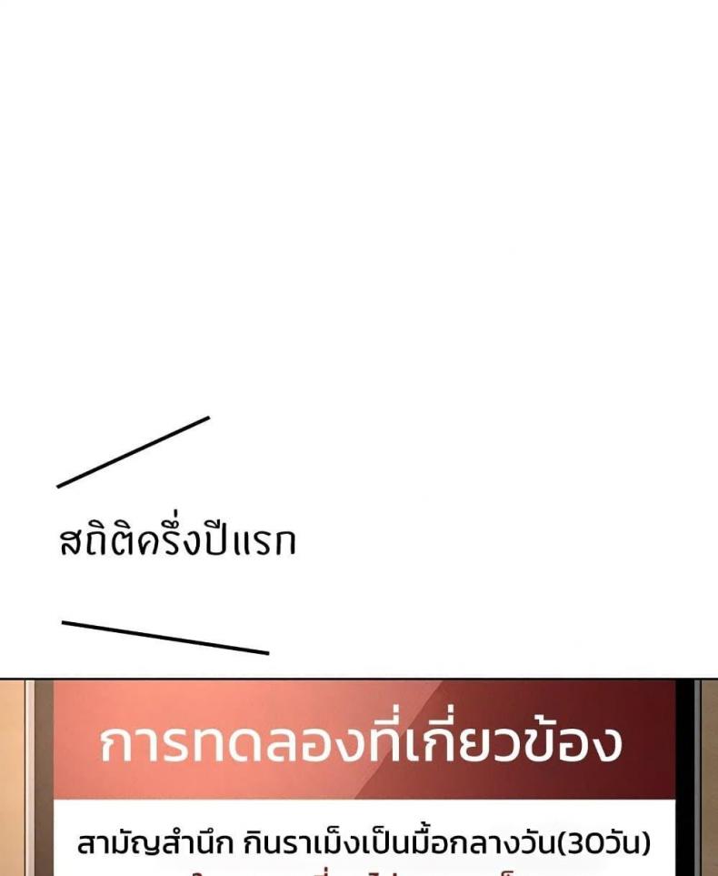 page-32
