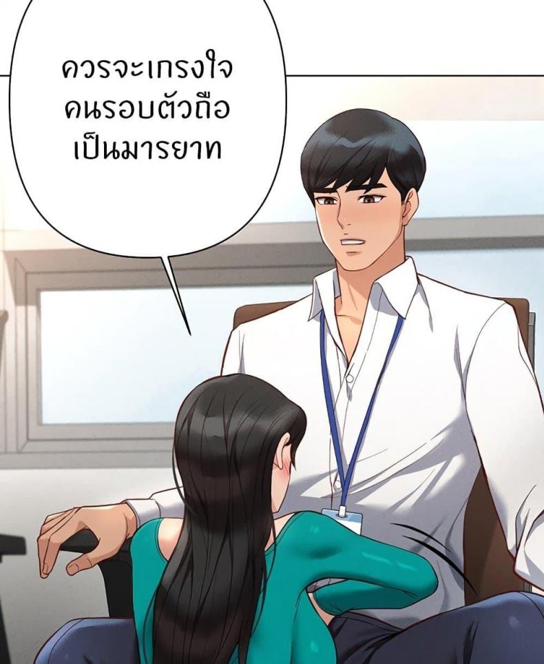 page-71