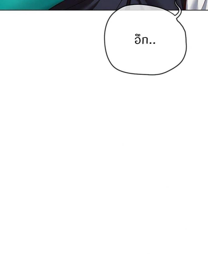 page-75