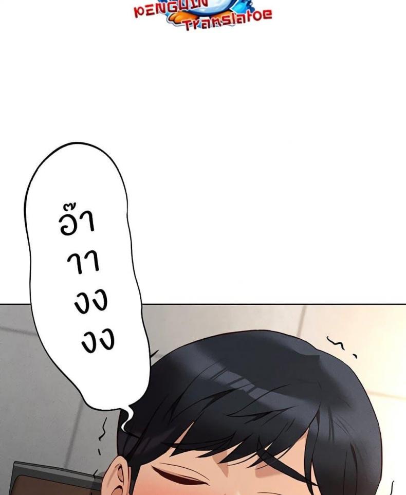 page-101