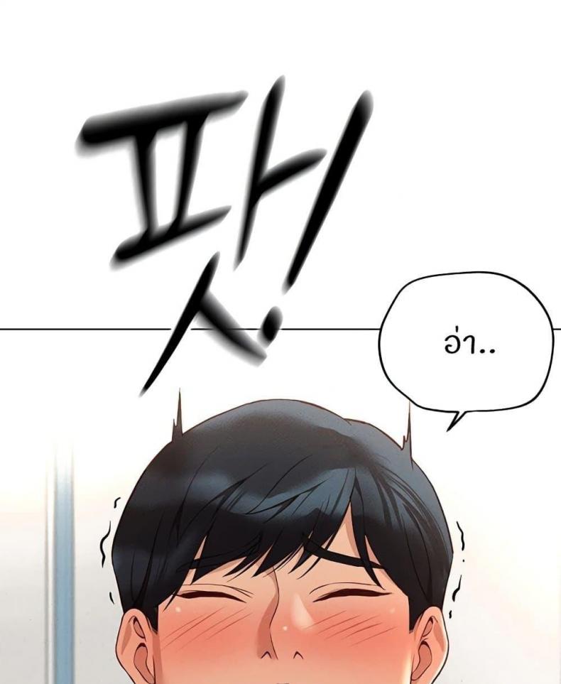 page-60