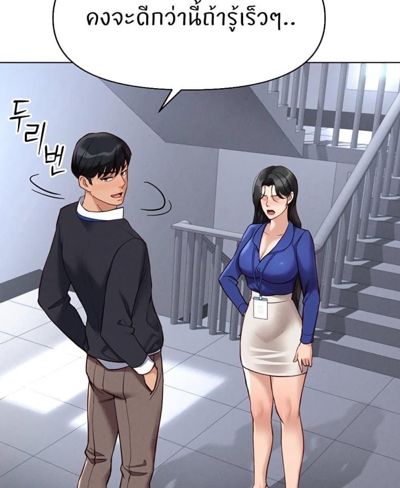 page-114
