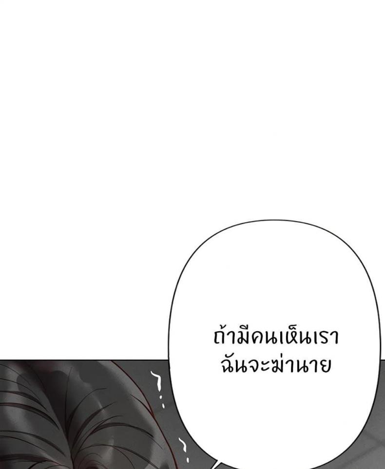 page-73