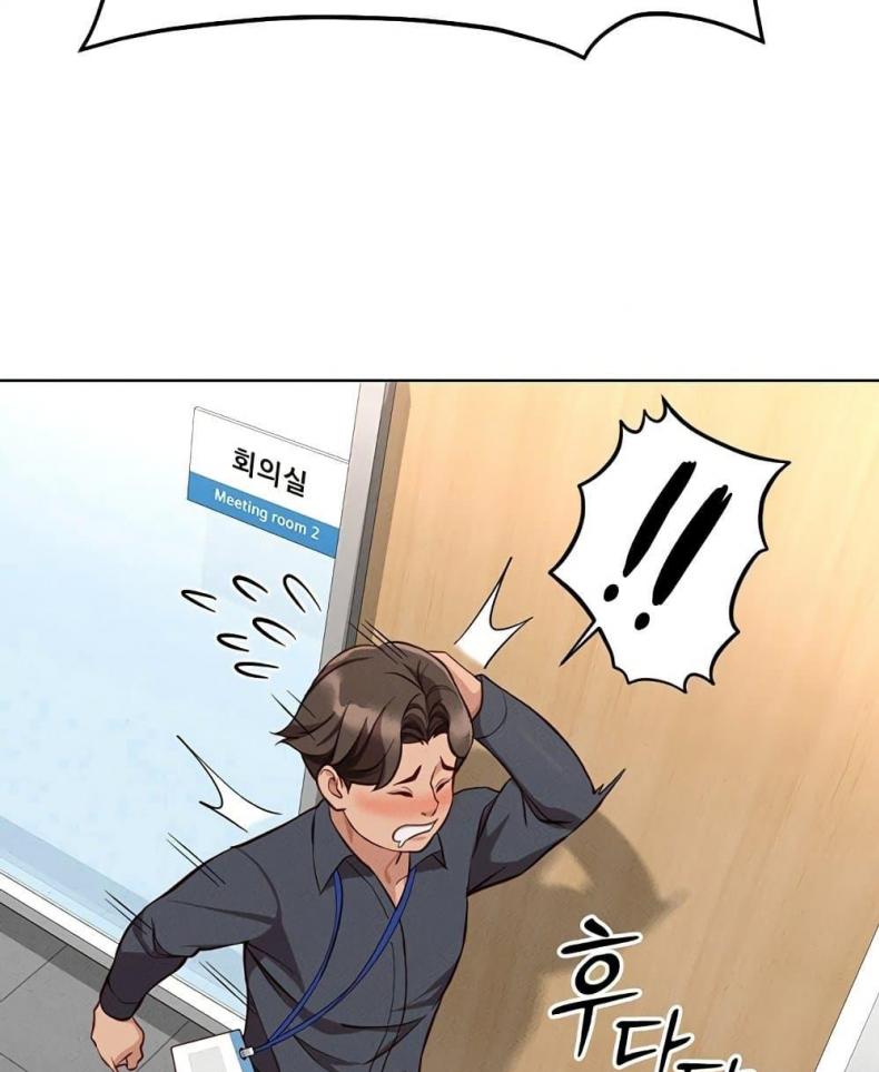 page-84