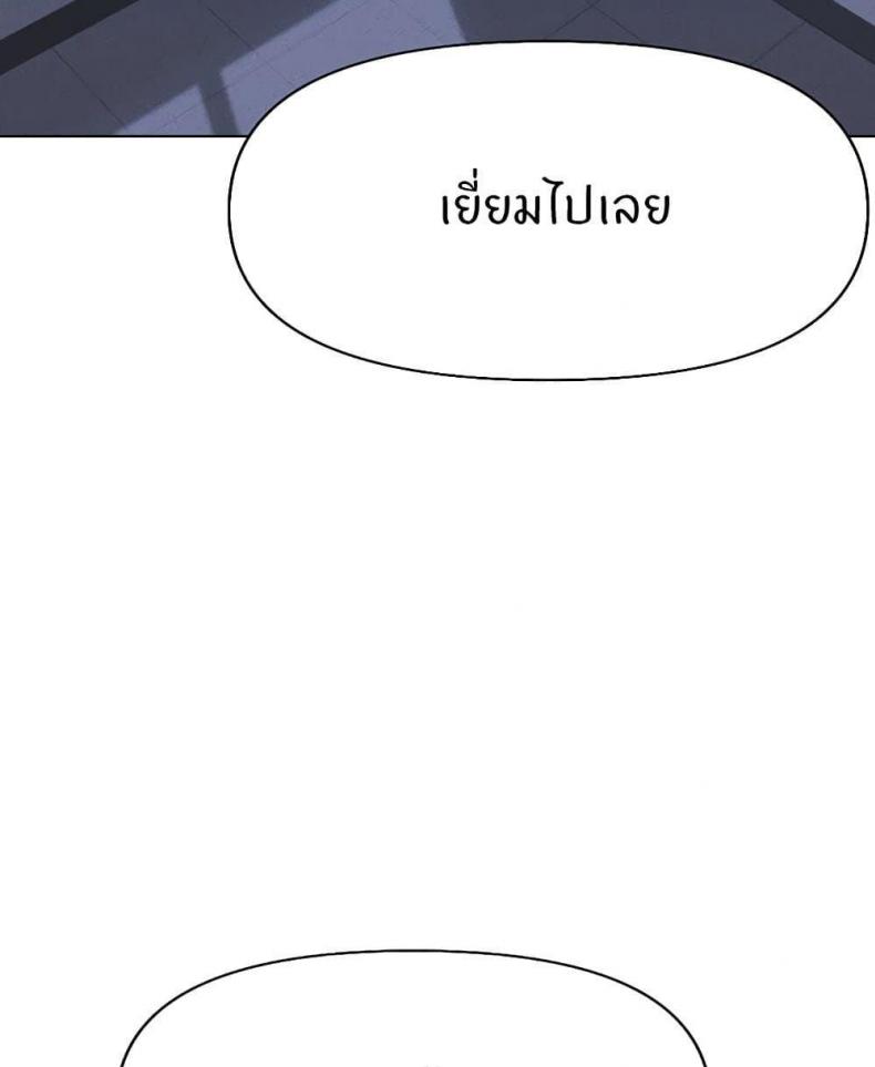 page-113