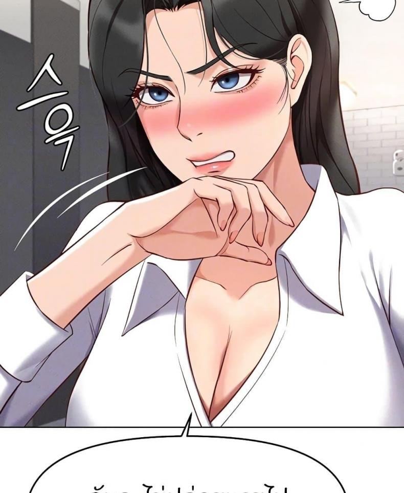 page-26