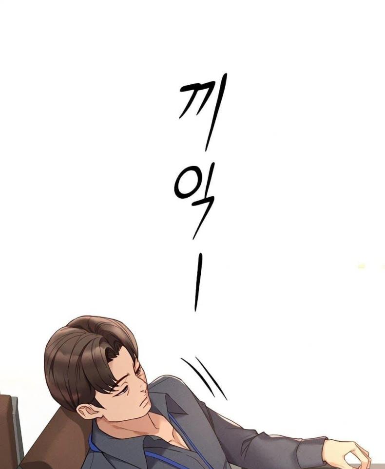 page-47