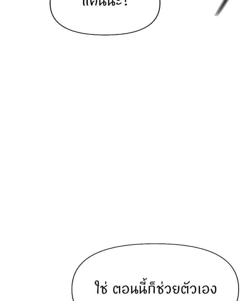 page-126