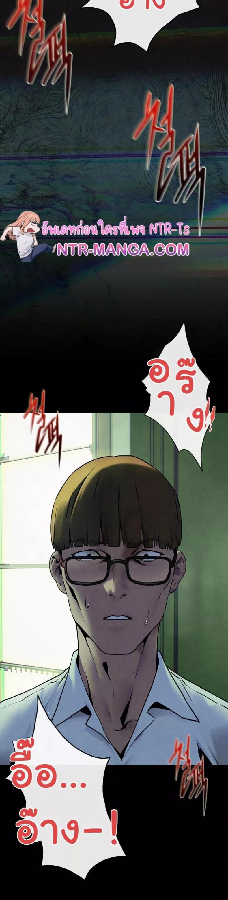 page-15