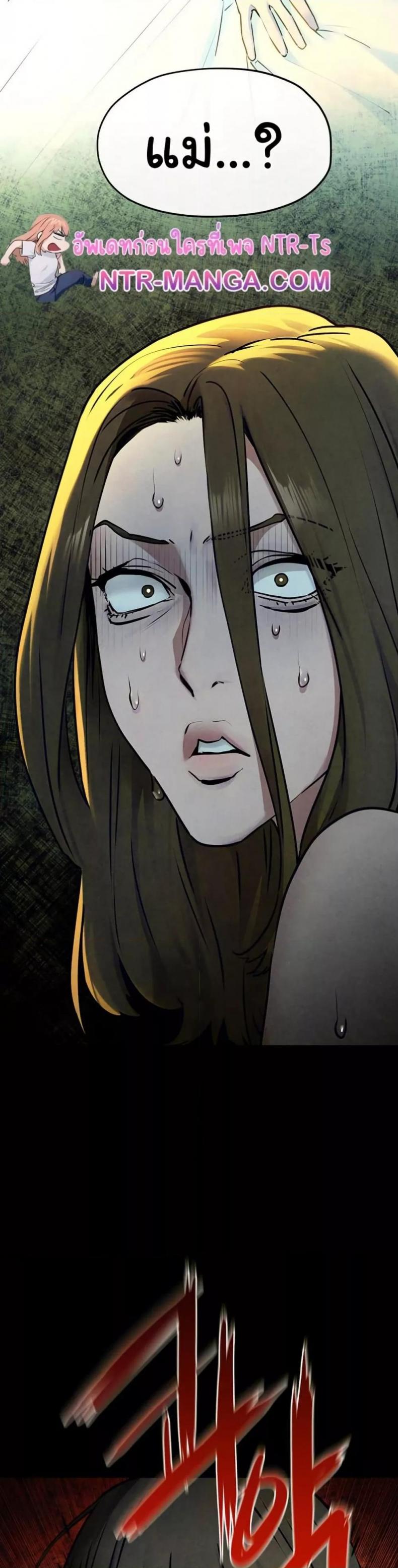 page-18