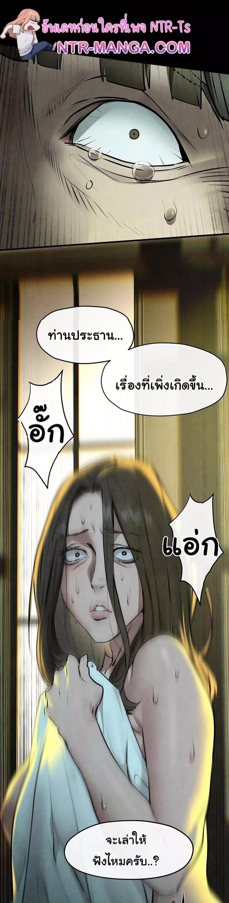 page-21