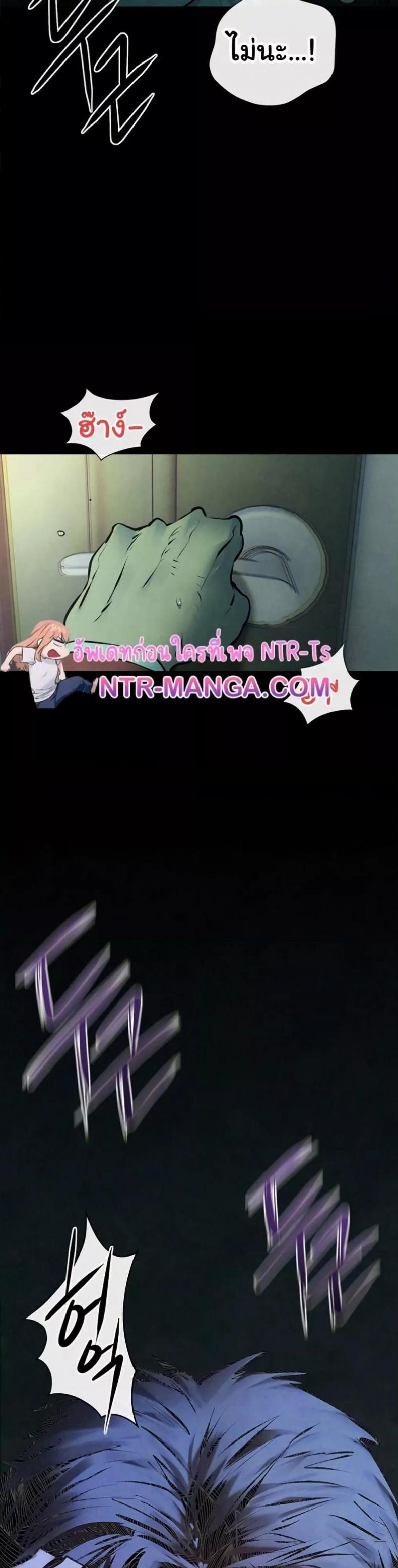 page-12