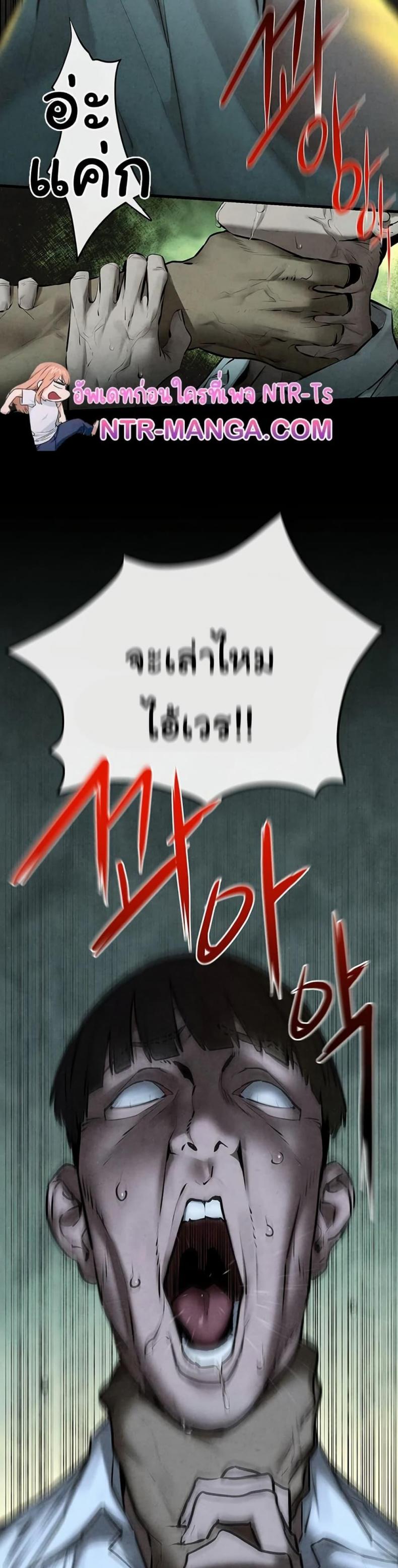 page-22