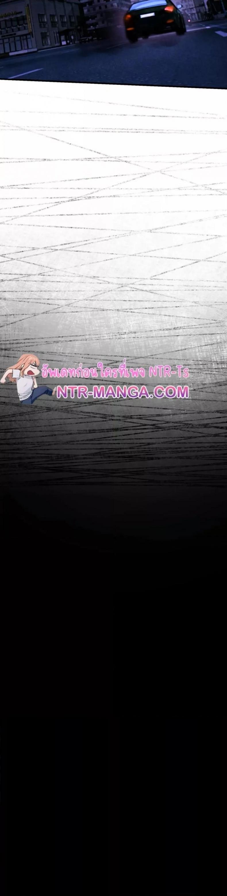 page-25